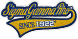 Sigma Gamma Rho Vintage Tail Design Chenille Iron-On Patch [Gold/Blue]