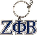 Zeta Phi Beta Letter Keychain [Silver]