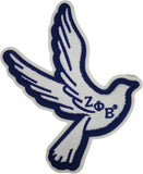 Zeta Phi Beta Dove Chenille Iron-On Patch [White]