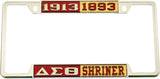 Delta Sigma Theta + Shriner 1893 Split License Plate Frame [Decal Visible Frame - Red/Silver/Gold/Red]