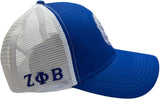 Buffalo Dallas Zeta Phi Beta Trucker Baseball Cap [Blue]