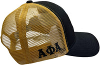 Buffalo Dallas Alpha Phi Alpha Trucker Baseball Cap [Black]