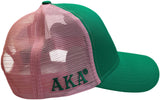 Buffalo Dallas Alpha Kappa Alpha Trucker Baseball Cap [Green]