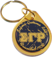 Sigma Gamma Rho Domed Key Chain [Gold]