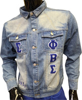 Buffalo Dallas Phi Beta Sigma Denim Jacket [Blue]