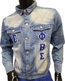 Buffalo Dallas Phi Beta Sigma Denim Jacket [Blue]