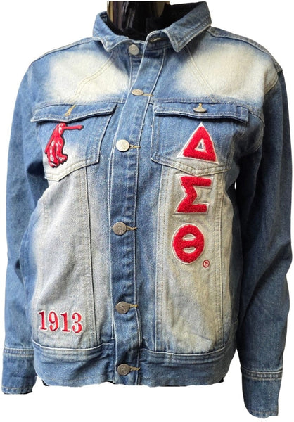 Buffalo Dallas Delta Sigma Theta Denim Jacket [Blue]