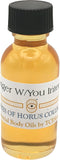 Stronger With You Intensely - Type EA For Men Scented Body Oil Fragrance