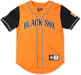 Big Boy Baltimore Black Sox S5 Adult Baseball Jersey [Orange]