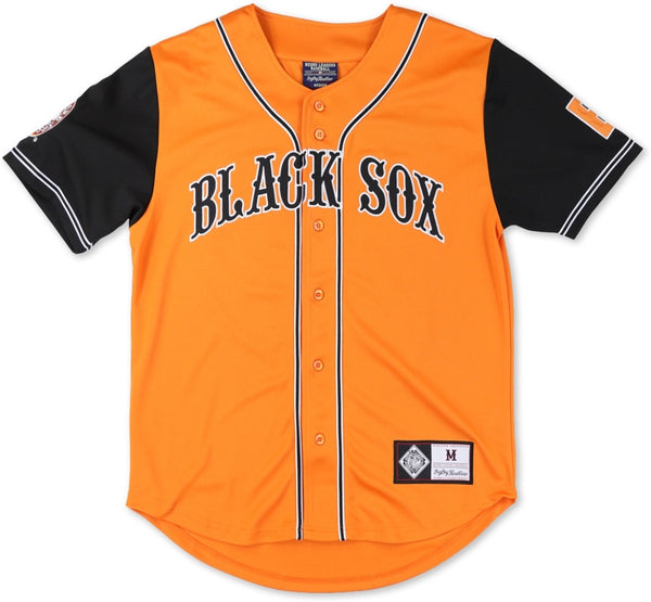 Big Boy Baltimore Black Sox S5 Adult Baseball Jersey [Orange]