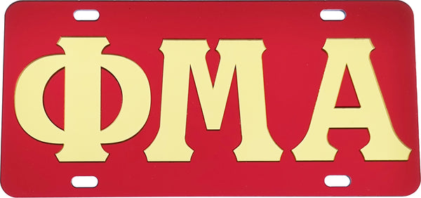 Phi Mu Alpha Sinfonia Inlaid Mirror Colored License Plate [Red/Gold]