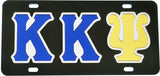Kappa Kappa Psi Outline Mirror Colored License Plate [Black/Blue/Silver/Gold]