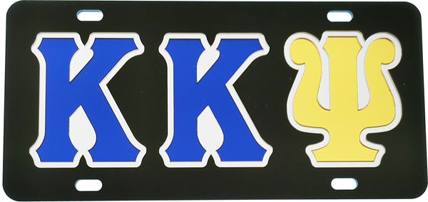 Kappa Kappa Psi Outline Mirror Colored License Plate [Black/Blue/Silver/Gold]