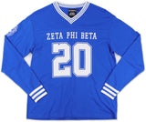 Big Boy Zeta Phi Beta Divine 9 S1 Long Sleeve Jersey [Long Sleeve - Royal Blue]