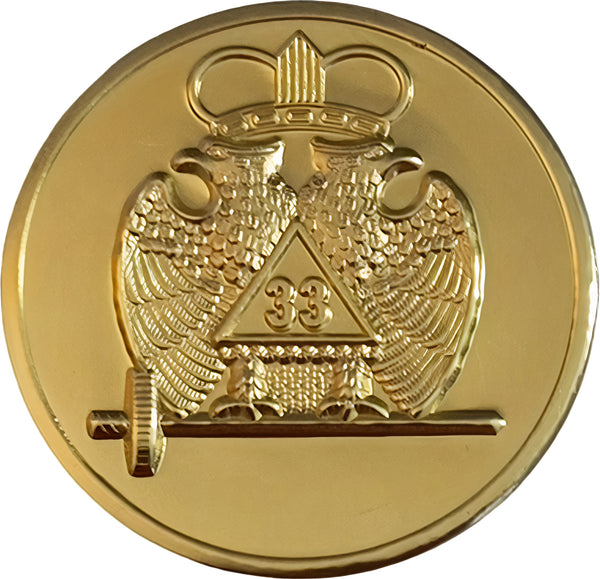 33rd Degree Wings Down Round Car Emblem [Gold]