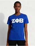 Big Boy Zeta Phi Beta Divine 9 S17 Glitter Dry Fit Tee [Royal Blue]