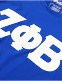 Big Boy Zeta Phi Beta Divine 9 S17 Glitter Dry Fit Tee [Royal Blue]