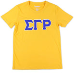 Big Boy Sigma Gamma Rho Divine 9 S17 Glitter Dry Fit Tee [Gold]