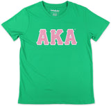 Big Boy Alpha Kappa Alpha Divine 9 S17 Glitter Dry Fit Tee [Green]