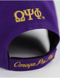 Big Boy Omega Psi Phi Divine 9 S160 Mens Cap [Purple]
