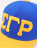 Big Boy Sigma Gamma Rho Divine 9 S160 Letter Ball Cap [Royal Blue]