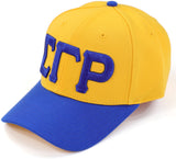 Big Boy Sigma Gamma Rho Divine 9 S160 Letter Ball Cap [Gold]