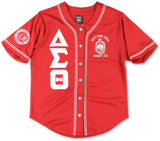Big Boy Delta Sigma Theta Divine 9 S1 Baseball Jersey [Crimson Red]