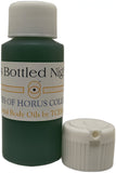 Boss Bottled Night - Type For Men Scented Body Oil Fragrance