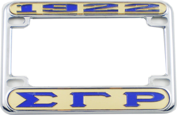Sigma Gamma Rho 1922 Motorcycle License Plate Frame [Motorcycle Frame - Gold/Blue]
