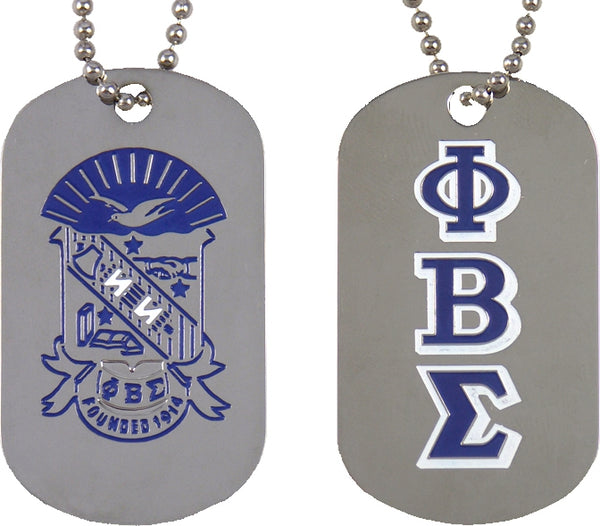 Phi Beta Sigma Double Sided Dog Tag [Silver]