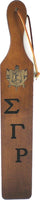 Sigma Gamma Rho Traditional Wood Paddle [Brown]