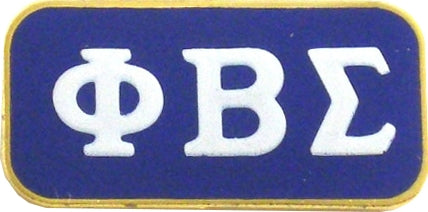 Phi Beta Sigma 3 Letter Bar Lapel Pin [Blue]
