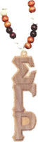 Greek Or Masonic Wood Bead Tiki Letter Medallion [Brown - 18" x 4.5"]