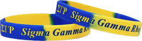 Sigma Gamma Rho Color Swirl Silicone Bracelet [Blue/Gold]