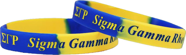 Sigma Gamma Rho Color Swirl Silicone Bracelet [Blue/Gold]