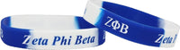 Zeta Phi Beta Color Swirl Silicone Bracelet [Blue/White]