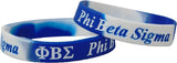 Phi Beta Sigma Color Swirl Silicone Bracelet [Blue/White]