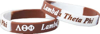Lambda Theta Phi Color Swirl Silicone Bracelet [Brown/White]