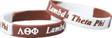 Lambda Theta Phi Color Swirl Silicone Bracelet [Brown/White]
