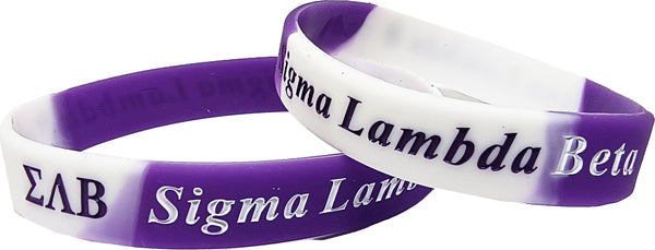 Sigma Lambda Beta Color Swirl Silicone Bracelet [Purple/White]