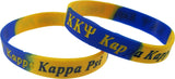 Kappa Kappa Psi Color Swirl Silicone Bracelet [Blue/Gold]
