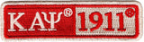 Kappa Alpha Psi 1911 Split Bar Iron-On Patch [Cream]