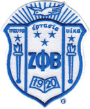 Zeta Phi Beta Crest Embroidered Iron-On Patch [White]