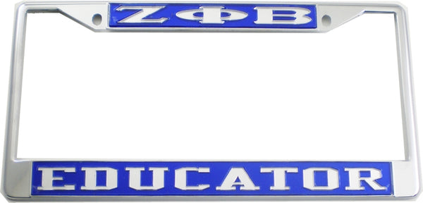Zeta Phi Beta Educator License Plate Frame [Silver Standard Frame - Blue/Silver]