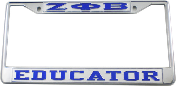 Zeta Phi Beta Educator License Plate Frame [Silver Standard Frame - Silver/Blue]