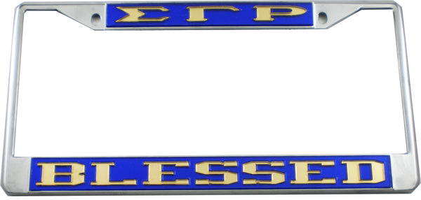 Sigma Gamma Rho Blessed License Plate Frame [Blue/Gold - Car or Truck - Silver Standard Frame]