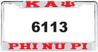 Kappa Alpha Psi Phi Nu Pi Spelled Out License Plate Frame [Silver Standard Frame - Silver/Red]