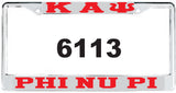 Kappa Alpha Psi Phi Nu Pi Spelled Out License Plate Frame [Silver Standard Frame - Silver/Red]