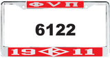 Kappa Alpha Psi Phi Nu Pi 1911 Diamond License Plate Frame [Silver Standard Frame - Red/Silver]