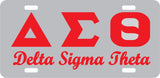 Delta Sigma Theta Script Mirror License Plate [Silver/Red]
